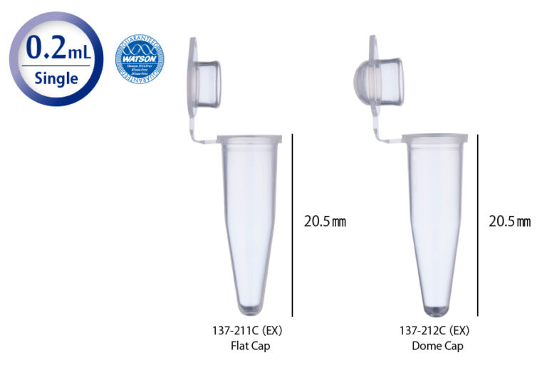 PCR TUBE (0.2mL)