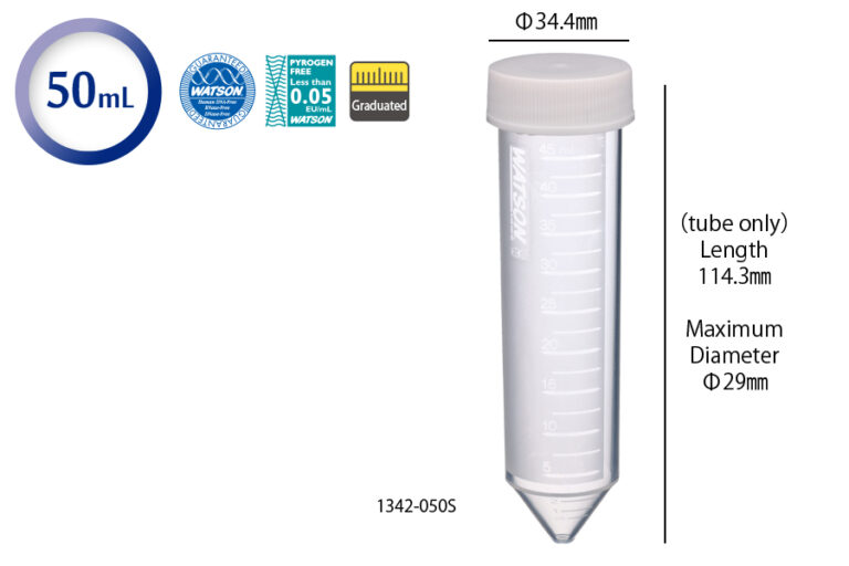 TUBE LY TÂM (50 mL)