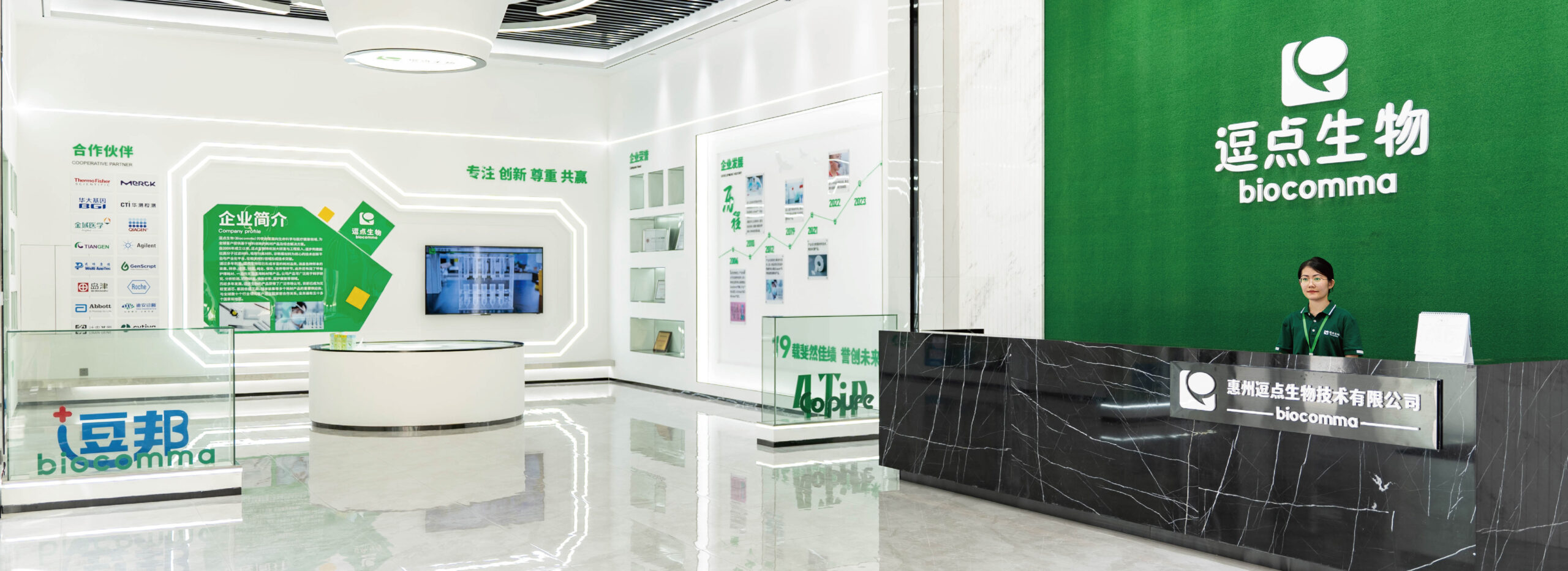 strength factory 8 scaled