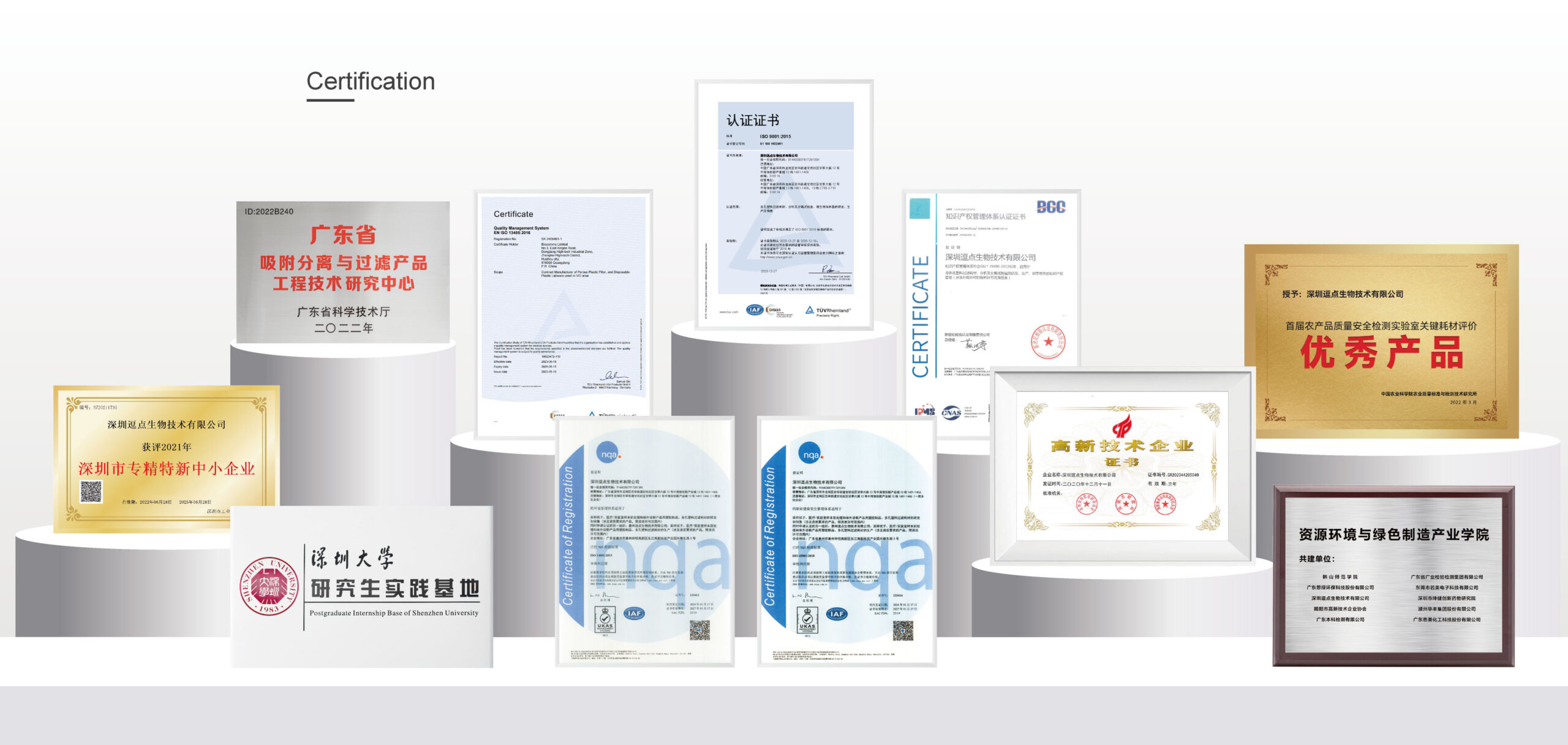 strength factory 9 scaled
